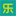 浙江省永康市第四中学