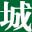 黑河市嫩江市小城网 - 免费发布黑河市嫩江市以及周边信息