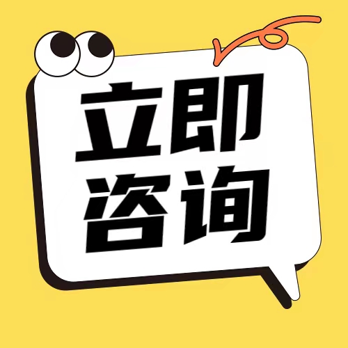 青雅学习资料站