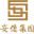 安侨集团