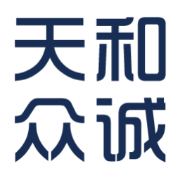 安顺天和众诚软件科技有限公司