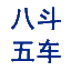 【八斗五车】多维度评分系统_面试评分_民意测评_工作测评