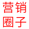 小圈子