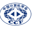 CCF中国软件大会2024