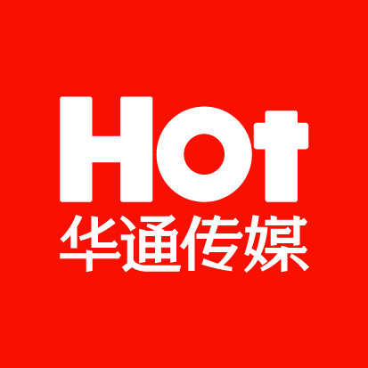 山西华通广告传媒有限公司-首页