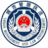 北川综合执法平台数据管理中心