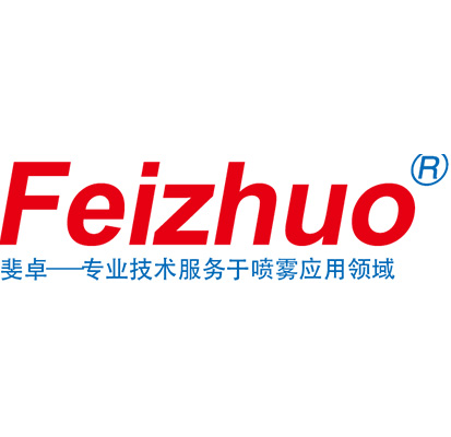 喷嘴_脱硝喷枪_雾化喷嘴_sncr喷枪_工业/扇形喷嘴-上海斐卓