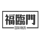 福临门