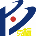 缙云县克标磨料磨具有限公司-浙江克标磨料钢丸