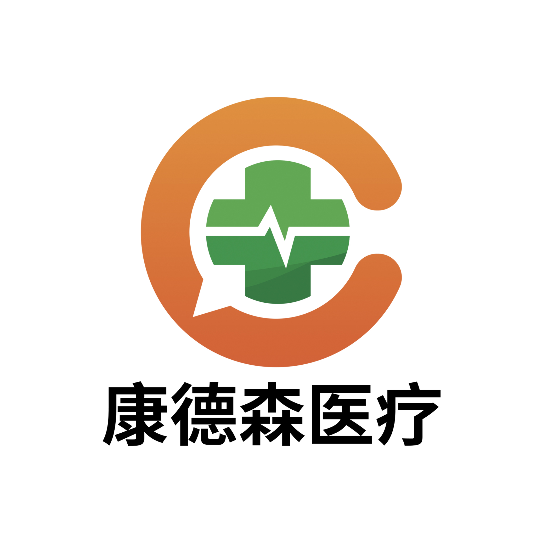 测试