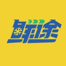 首页 | 深圳市鲜途汽车科技有限公司
