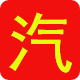 米各庄汽配网－汽配网|找汽车配件|汽车配件企业|汽配资讯