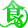 湖南省明园蜂业有限公司-火爆食品饮料招商网【5888.TV】