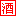 合肥宜供酒业有限公司-火爆好酒招商网【9998.TV】