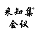 2022制药家年会暨首届APICHINA云端交流会