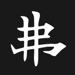 GEOHE几合_UI设计_网站开发