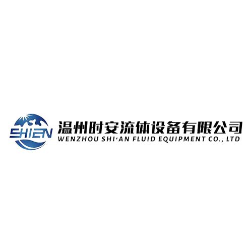 快装接头_扣压接头_衬氟接头-温州时安流体设备有限公司