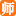 孙犁,孙犁讲师,孙犁联系方式,孙犁培训师-【中华讲师网】