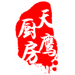 宁波天鹰厨房工程有限公司-首页