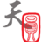 曹妃甸,冀东油田,唐海水暖,天圆水暖,曹妃甸热水器,冀东油田,太阳能,曹妃甸冷热水交换器-永久开源免费的PHP企业网站开发建设管理系统