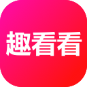 趣看看短剧_免费短剧高清在线观看