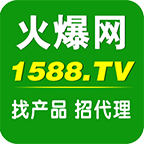 餐饮食材网_餐饮食材招商/代理/批发/加盟/采购-火爆餐饮食材招商网【1588.TV】