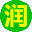 润滑学苑_2025润滑油厂商对接会_第11届润滑油品牌峰会