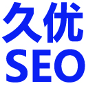 久优SEO-SEO文章批量生成-AI批量生成文章软件