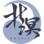 展厅多媒体_数字展馆一站式专业服务商 - 北溟创艺展示