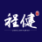 程健普洱茶官网|普洱茶生产批发、代理|普洱茶订制加盟|普洱茶价格|打造云南中、高端普洱茶品牌！