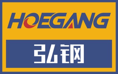 弘钢刀具（昆山）有限公司