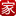 窝居天下-燕郊新房|二手房|景和幸福汇|福泽雅居一站式房产平台