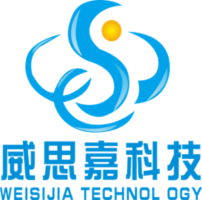 深圳市威思嘉科技有限公司-【深圳戴尔代理商】,【戴尔深圳经销商】,【戴尔经销商】,【戴尔代理】,【戴尔工作站】,【戴尔台式机】,【戴尔电脑】,【戴尔服务器】,