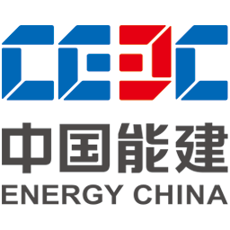 中国能源建设集团新疆电力设计院有限公司