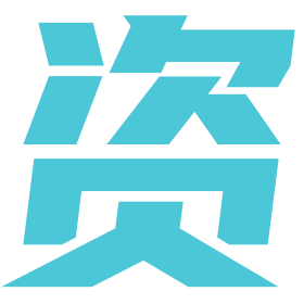 资源号-网红资源合集资讯分享【远影在线】