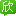 咸阳旅游_5月咸阳旅游攻略_陕西咸阳旅游景点_咸阳旅游网