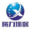 武汉曦力环保_商业油烟净化器_全自动隔油提升设备_油烟油水净化解决方案商