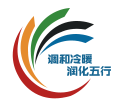 冷库设备厂家_徐州冷库公司_徐州冷库安装-徐州五行冷暖设备有限公司