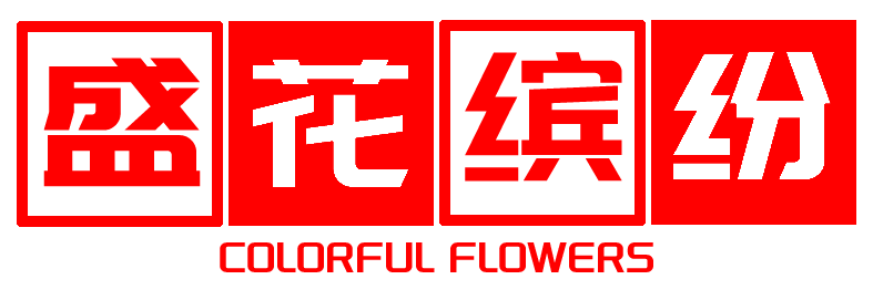 瑰咪俱乐部