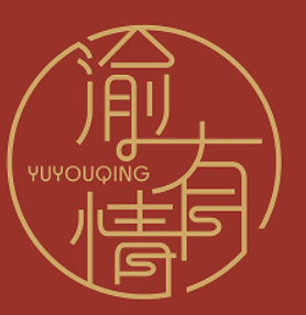 重庆渝有情电子商务有限公司-渝有情电商快递云仓重庆电商直播学习孵化中心