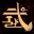 浙江塑料盒厂家-胶盒价格-透明盒子批发-浙江武岳天包装有限公司