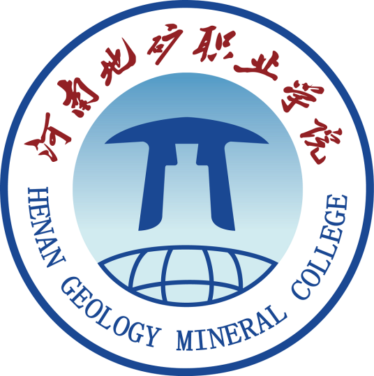 河南地矿职业学院 招生信息网