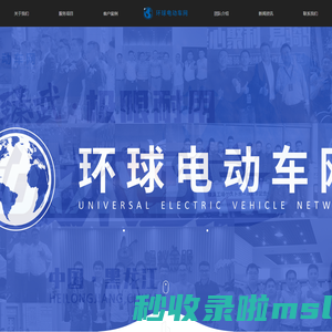 杭州比热数字科技有限公司