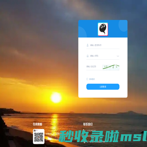 我的摄影作品分享