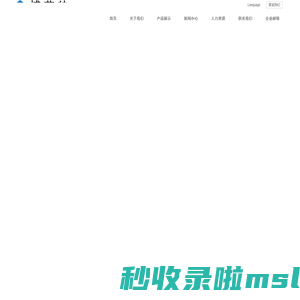 浙江博蓝特半导体科技股份有限公司