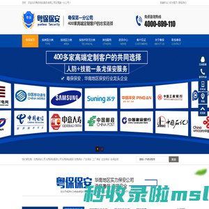 东阳市亿嘉五金机械配件有限公司