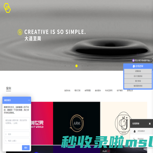上海南兴台信息咨询有限公司