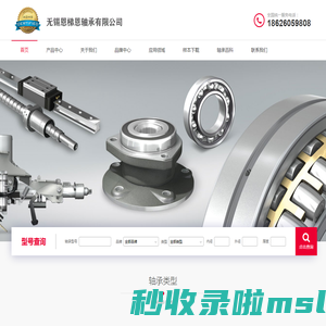 成都博远天易文化传媒工作室