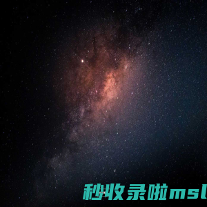 3D天体木星动画特效