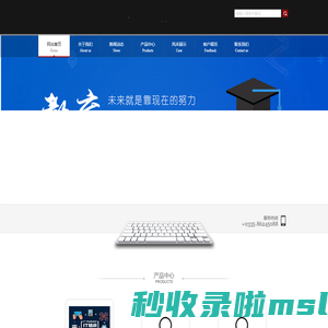  + webname + 